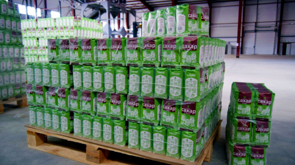 В воронежском &laquo;Продимексе&raquo; подвели итоги года