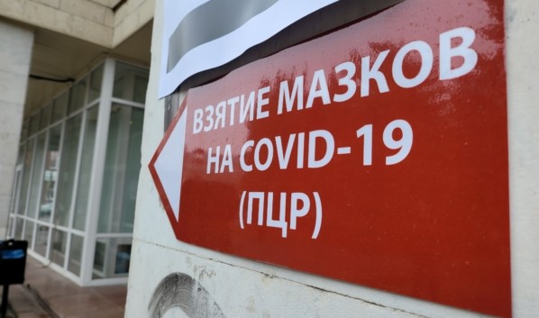 За сутки в Воронежской области выявили 389 новых носителей COVID&ndash;19
