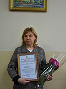 В Железнодорожном районе отметили особые профессиональные заслуги директора центра развития творчества детей и юношества &laquo;Спутник&raquo; Натальи Петряевой