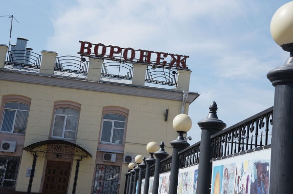 Вышло исследование о переехавших в другие города воронежцах