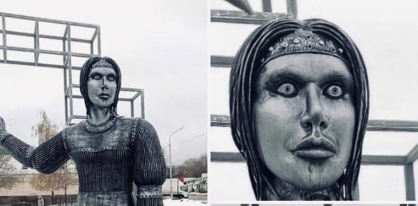 Страшная Алёнка достанется самому щедрому