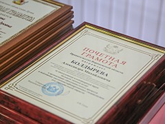 Глава Воронежа Вадим Кстенин принял участие в торжественном мероприятии, посвященном 90-летию строительного образования в регионе