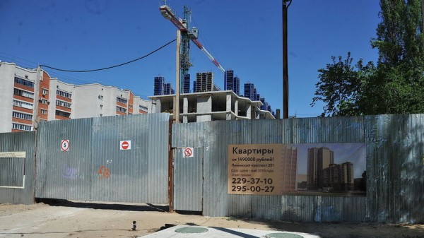 Скандальное здание на Ленинском проспекте разрешили выкупить мэрии Воронежа