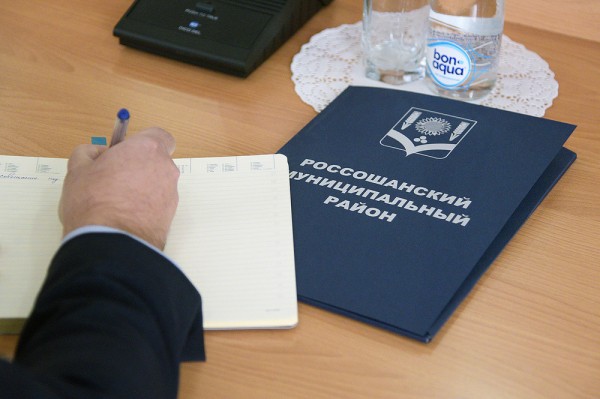 В Воронежской области оптимизируют налоговые органы