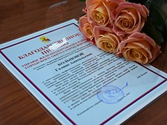 В Железнодорожном районе поздравили с профессиональным праздником начальника территориального отдела ЗАГС Галину Кольцову