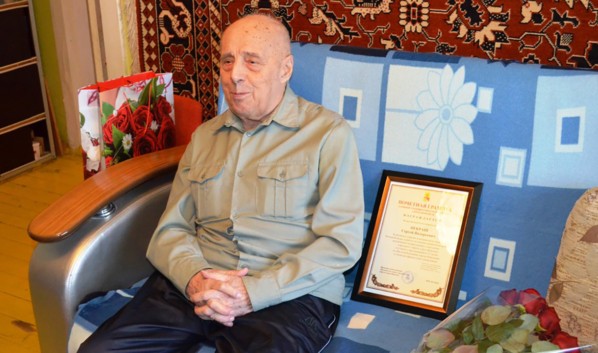 В Воронеже на 98-м году жизни скончался Почетный гражданин Сергей Некраш&nbsp;