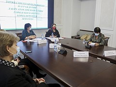 В Воронеже вручили премию в области экологии и охраны окружающей среды