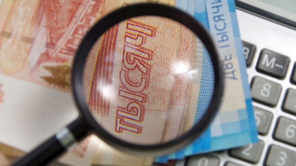 Повышенные пособия по безработице продлили на 2021 год