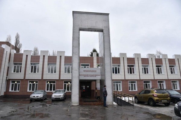 Замминистра культуры представила нового и.о. ректора Воронежского института искусств