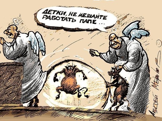 &laquo;Понаехавшие&raquo; в Курск чиновники из компании губернатора Романа Старовойта вернулись в Москву и Тюмень