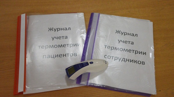 Воронежский завод ЖБИ №2 объяснил призыв сотрудников к вакцинации от коронавируса