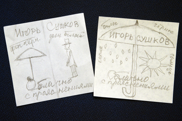 &laquo;Экспозиция&raquo; с продолжением. Воронежский чиновник выпустил инструментальный альбом 