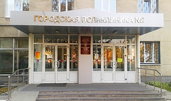 Облздрав: Воронежская медсестра скончалась не из-за коронавируса