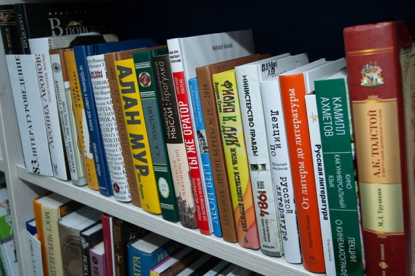 Гид РИА &laquo;Воронеж&raquo;. Чем заняться в выходные 23 и 24 января