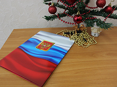 В Левобережном районе поздравили коллектив районного суда с 60-летием со дня образования