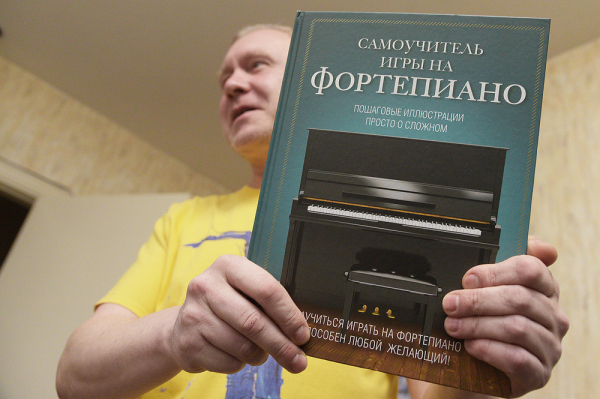 &laquo;Экспозиция&raquo; с продолжением. Воронежский чиновник выпустил инструментальный альбом 