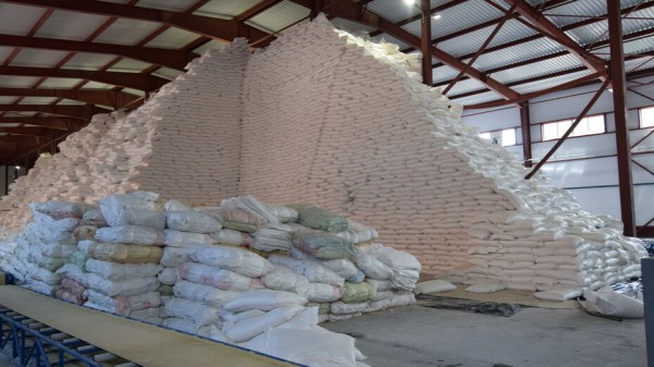 Воронежский &laquo;Продимекс&raquo; увеличит производство сахара категории &laquo;экстра плюс&raquo; 