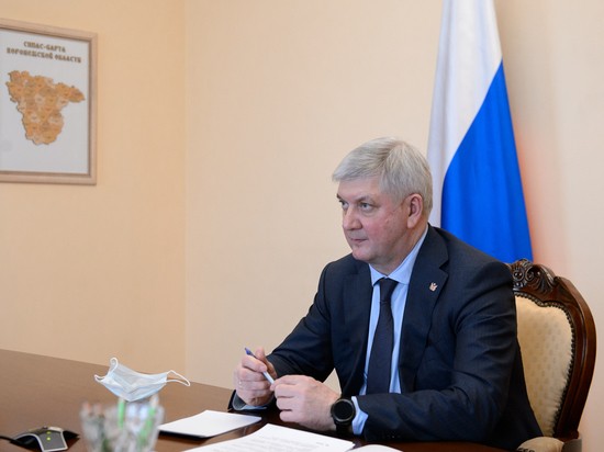 Воронежский парк &laquo;Костёнки-Борщёво-Архангельское&raquo; получит свой сайт и единое визуальное оформление