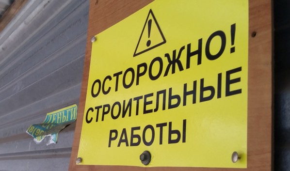 Прокуратура выявила нарушения при строительстве кафе в Воронеже