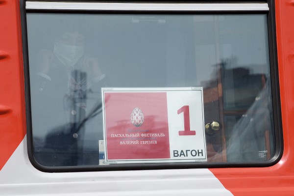 Дирижер Валерий Гергиев приехал в Воронеж с Пасхальным фестивалем