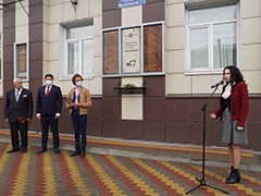 В Воронеже открыли мемориальную доску в память о коминтерновцах &ndash; защитниках Родины