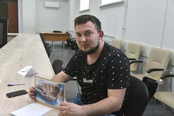 &laquo;Живите долго-долго&raquo;. Воронежские волонтеры присоединились к акции &laquo;Письмо Победы&raquo;