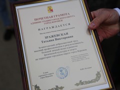 Глава Воронежа Вадим Кстенин: &laquo;Мы вышли на опережение по темпам строительства социальных объектов&raquo;