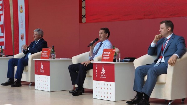 Итоги недели. Что важного произошло в Воронежской области с 24 по 30 мая