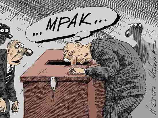 Скандальная тема купли-продажи мандатов в региональный парламент Курской области получила продолжение