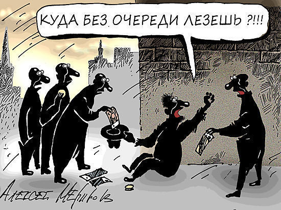 Федеральные структуры и эксперты заинтересовались скандальной предвыборной ситуацией в Курской области