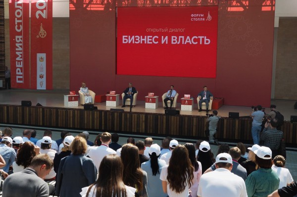 Губернатор и вице-спикер Госдумы ответили на вопросы воронежских бизнесменов