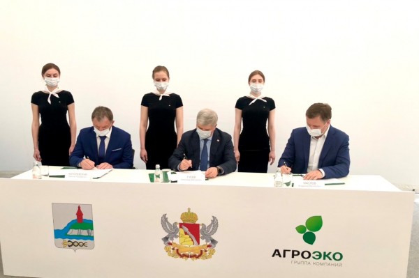 Александр Гусев оценил инвестпроекты в Воронежской области