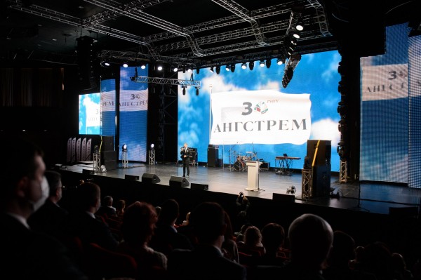 Александр Гусев: &laquo;Компания &ndash; это не только заводы и оборудование, а прежде всего люди&raquo;