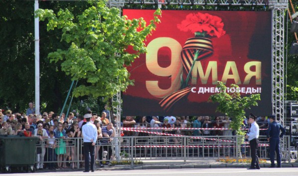 9 мая в Воронеже: Куда сходить и что посмотреть в День Победы в 2021 году