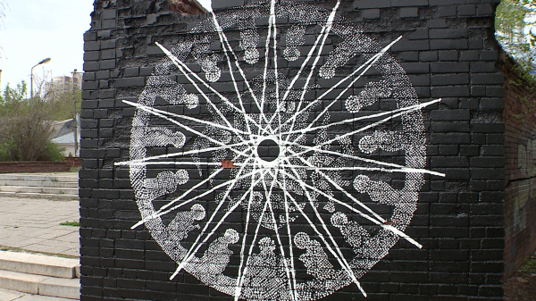 Воронежский художник о &laquo;воскрешённом&raquo; граффити: &laquo;Хотел совместить научное и религиозное&raquo;