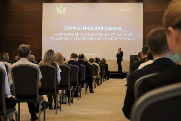 &laquo;Не просто фантазия&raquo;. Воронежские власти наметили способы выполнения поручений президента