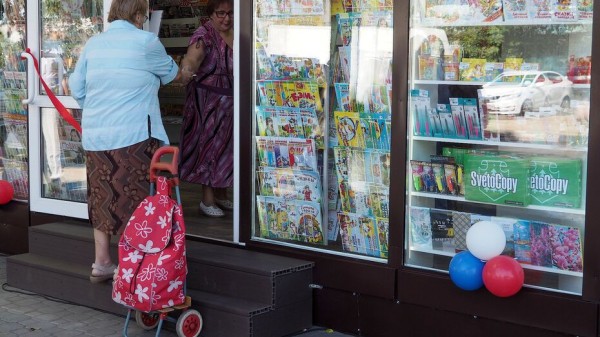 Итоги недели. Что важного произошло в Воронежской области с 24 по 30 мая