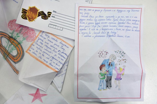 &laquo;Живите долго-долго&raquo;. Воронежские волонтеры присоединились к акции &laquo;Письмо Победы&raquo;