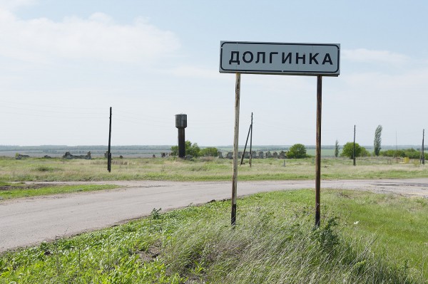 Заброшенные хутора: как пустеют воронежские деревни. Долгинка