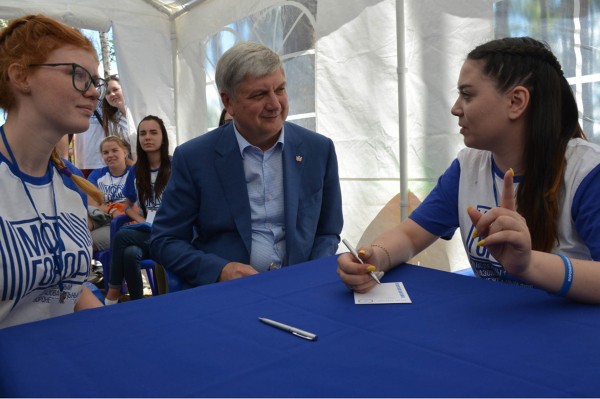 Гид РИА &laquo;Воронеж&raquo;. Чем заняться в выходные 29&ndash;30 мая