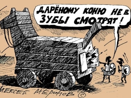 Политический кочевник Вячеслав Гладков привез в Белгород ставропольский хвост