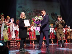 Русский национальный балет &laquo;Кострома&raquo; представил в Воронеже спектакль &laquo;Домой с Победой&raquo;