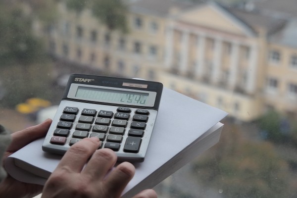 Обзор РИА &laquo;Воронеж&raquo;. Какие законы вступят в силу в мае 2021 года