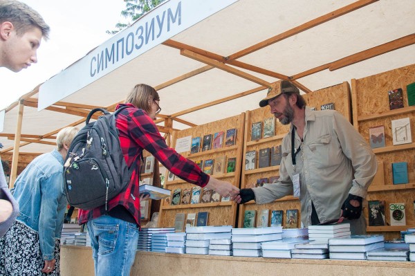 &laquo;Мы пережили 90-е, что нам пандемия!&raquo; О чем рассказали российские книгоиздатели в Воронеже