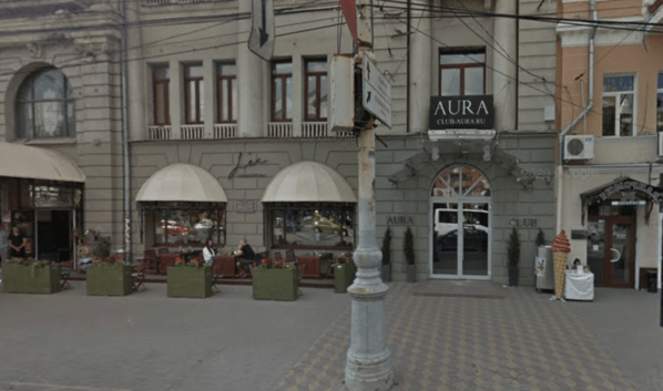 В Воронеже за нарушение ковидных ограничений на 9 суток закрыли клуб Aura