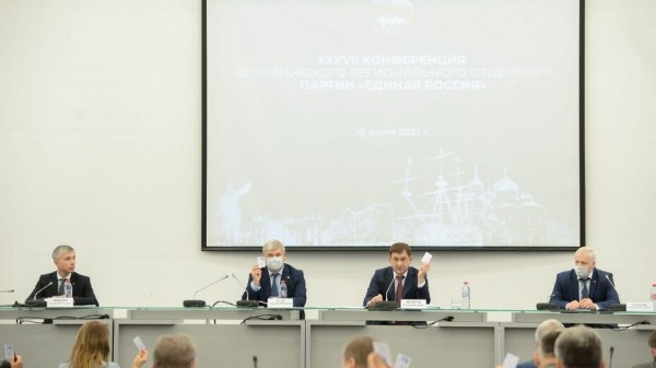 Воронежские депутаты Госдумы расскажут, чем занимались пять лет