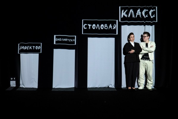 Шекспир и война во Вьетнаме. В воронежском ТЮЗе показали спектакль &laquo;Битвы по средам&raquo;