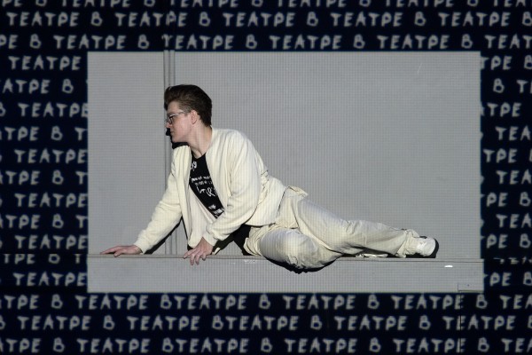 Шекспир и война во Вьетнаме. В воронежском ТЮЗе показали спектакль &laquo;Битвы по средам&raquo;