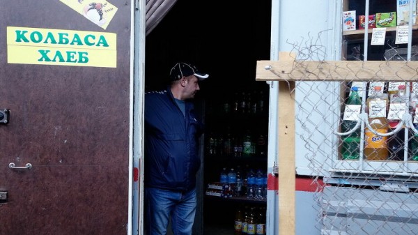 В июне в Воронеже принудительно снесут 30 киосков