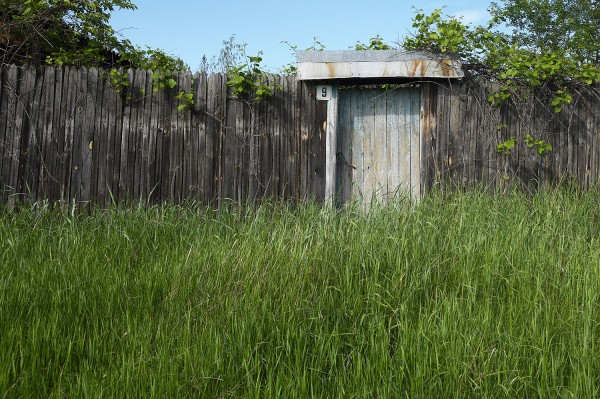 Заброшенные хутора: как пустеют воронежские деревни. Солонцы